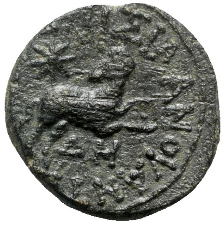 SELEUCIS AND PIERIA. ANTIOCH. Civic issue, circa 1st century BC Trichalkon