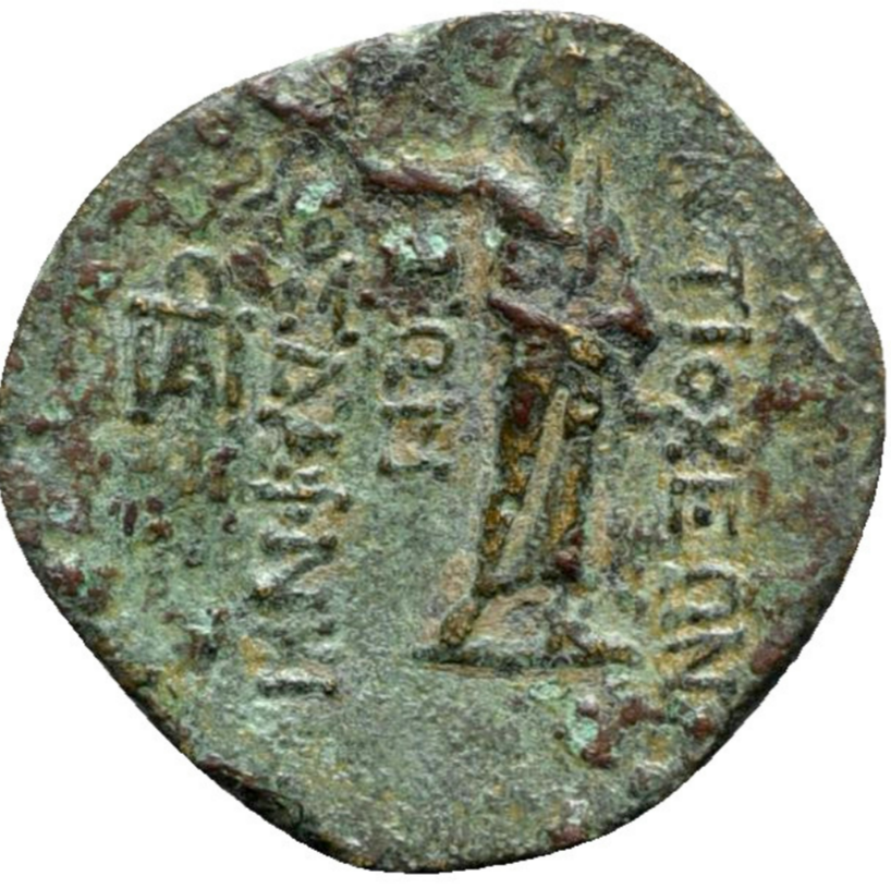 ANTIOCO IV (175-164 a.C.). Antioquía sobre el Orontes, 168-164 a.C. REY 8