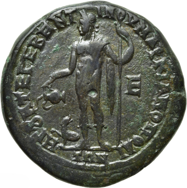 Moesia Inferior. Marcianópolis. Severo Alejandro, con Julia Mamea (222-235 d.C.). AE Pentassarion.