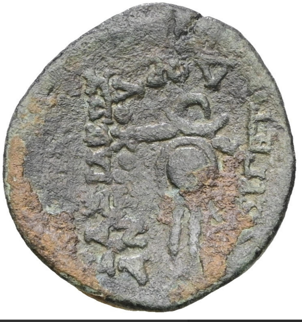 ANTIOCO VII EVERGETES (Sidetes).(138‑129 a. C.). AE. Antioquía.