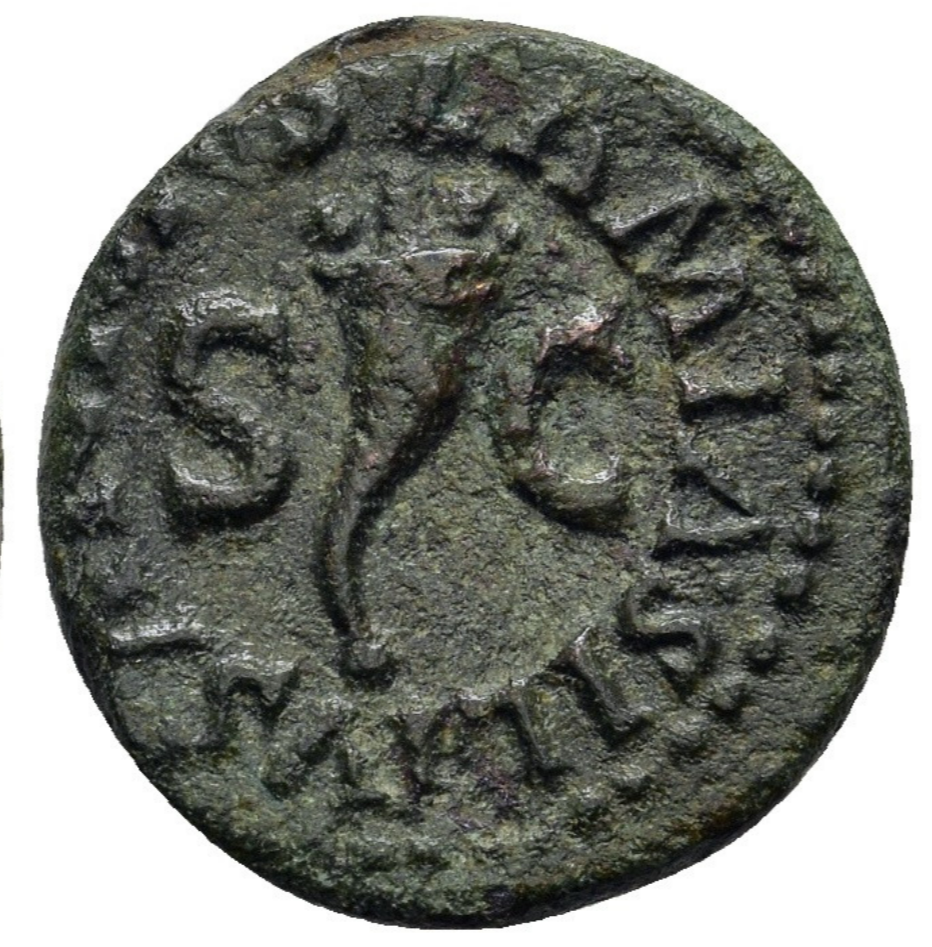 AUGUSTO (27 a. C. – 14 d. C.). Quadrans. Roma. Lamis, Silio y Anio, magistrados monetales. RIC 422