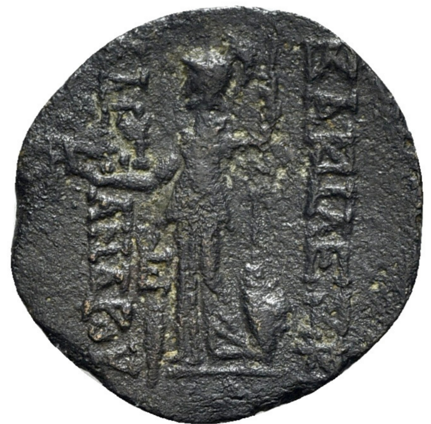 ALEJANDRO II ZABINAS (Usurpador). 128-122 a.C. Antioquía. REY número 17.