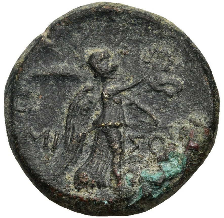 Ponto. Amisos. Bronce (85–65 a.C.). Emisión de la Guerra Mitridática. MBC