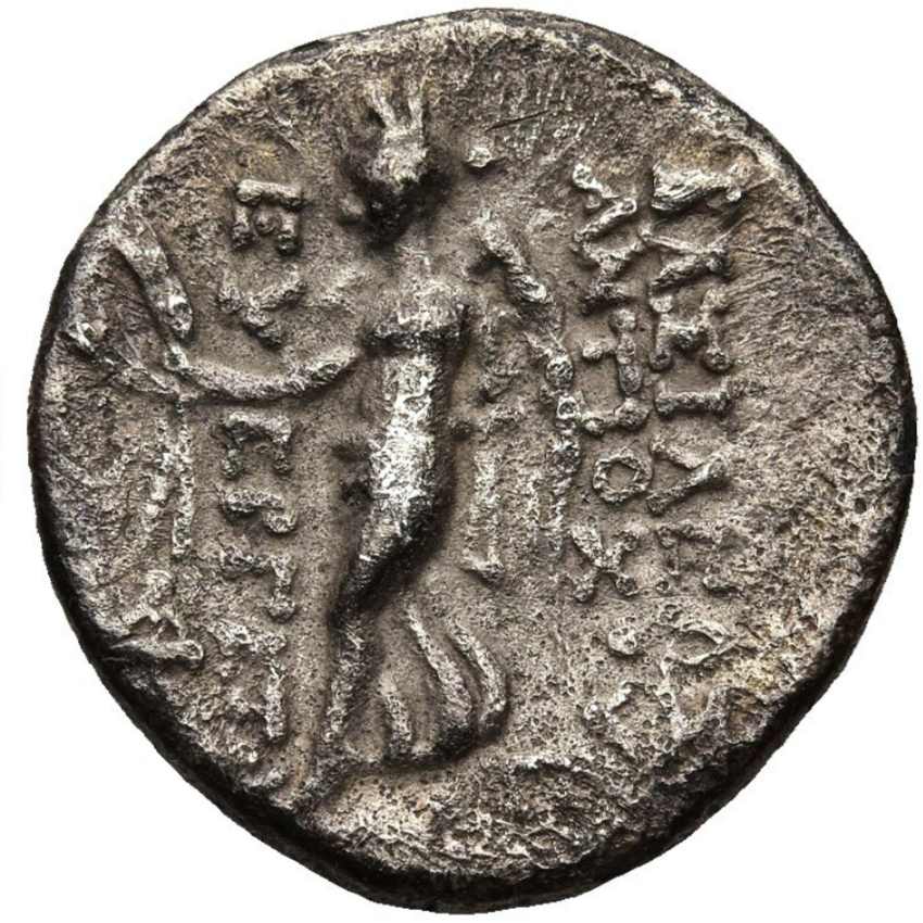 ANTÍOCO VII EVERGETES (138-129 a.C.). Dracma. Tarso. MBC