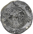 SASANIAN EMPIRE. CHOSROES II (KHOSRAU II) 590-628 AD. Drachma