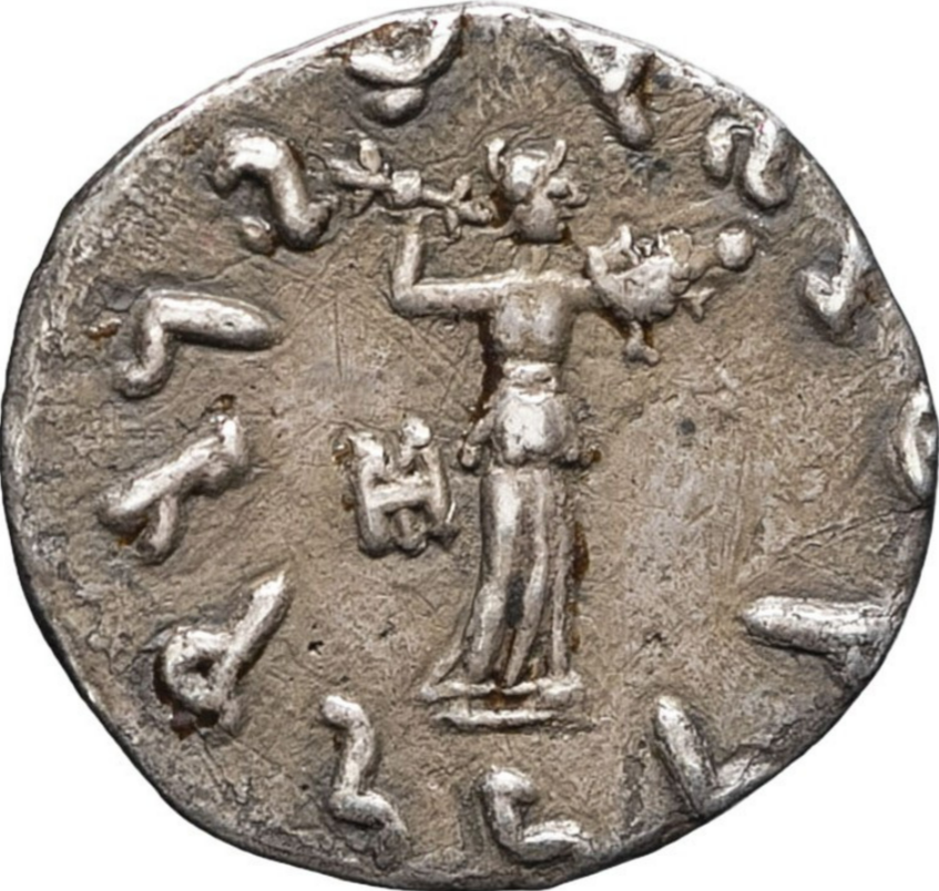 KINGS OF BACTRIA: MENANDROS I SOTER (160-130 BC). Drachma