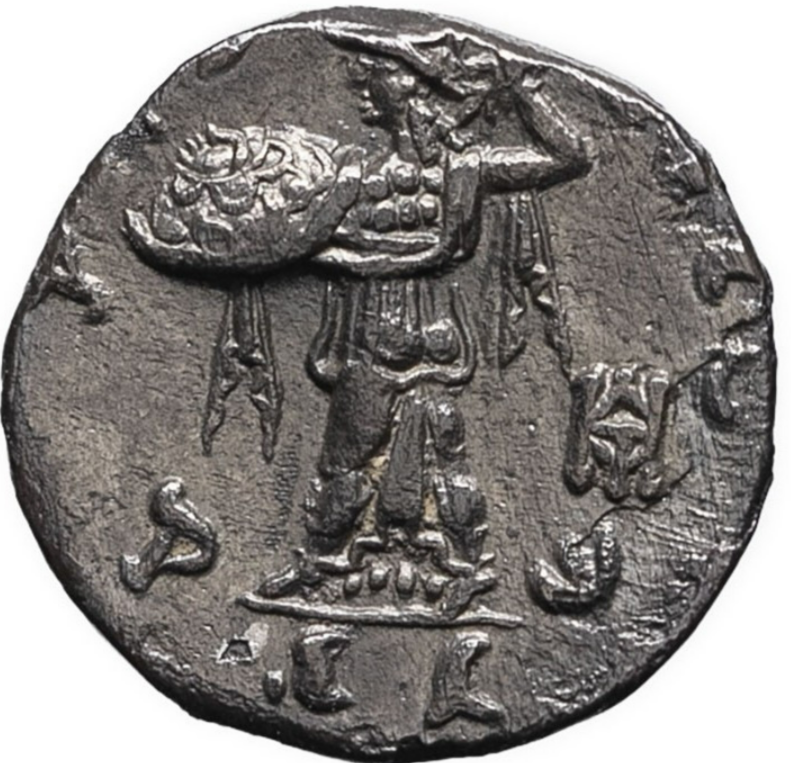 Kingdom of Bactria. Menander I Soter (160-135 BC). Drachma.