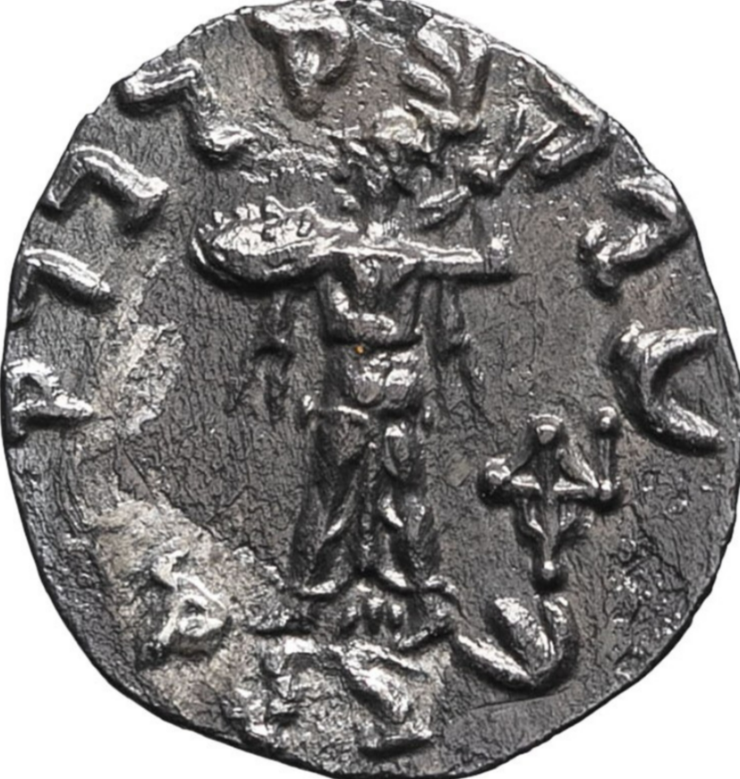 KINGDOM OF BACTRIA. MENANDER I SOTER (160-135 BC). Drachm