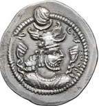 Sasanian Empire. Peroz I (457/8-484 AD). Drachma. Fine example, EF (Excellent Fine)