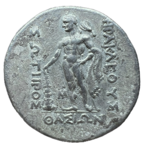 Thracian Islands. Thasos. Tetradrachm. 148 BC