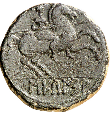 SECAISA (ZARAGOZA). As. MBC