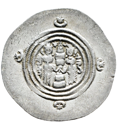 Imperio Sasánida. COSROES II. Dracma. RY 30 = 620 d.C.