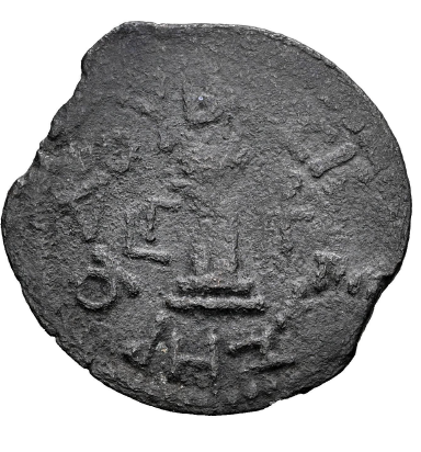 Judaea. Hasmoneo. HERODES I EL GRANDE. 8 Prutot. RY 3 = 40 BCE. Samaria