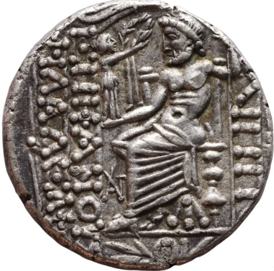 REYES SELÉUCIDAS. Filipo I Filadelfo (95–75 a.C.). Tetradracma.