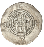 KHUSRO II. Rey Sasánida. MBC+