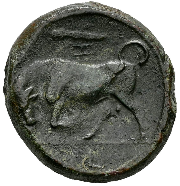 Sicilia. Siracusa. AE 20. 275-269 a.C. Tiempos de Hieron II. MBC+