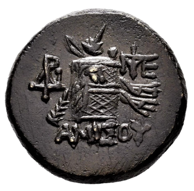 Pontos. Amisos. AE 22. 85-65 a.C. Tiempos de Mitradates VI.