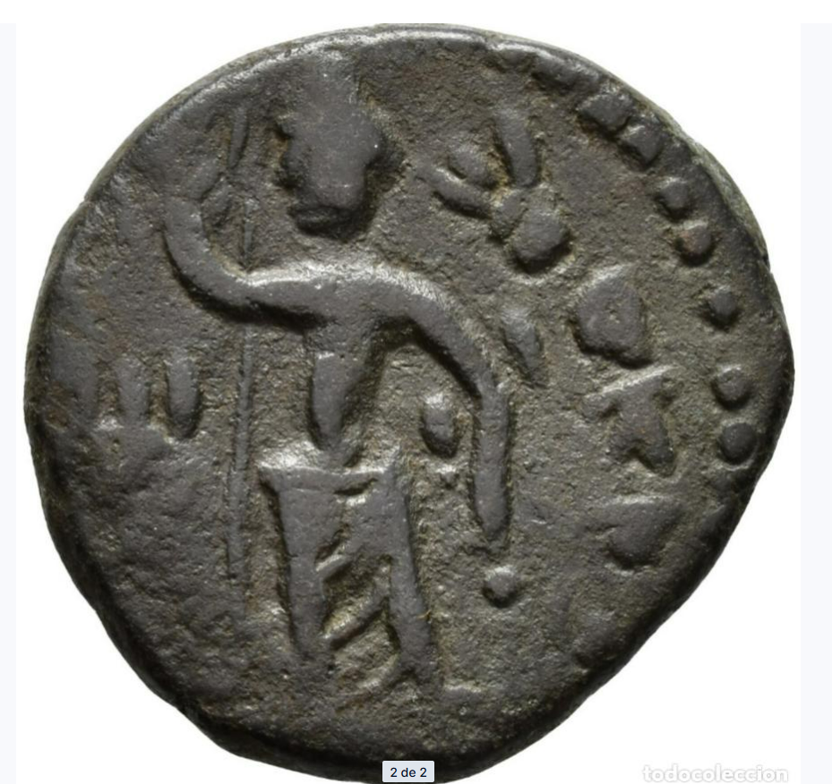 Imperio Kushán. Huvishka (c. 151–190 d. C.).