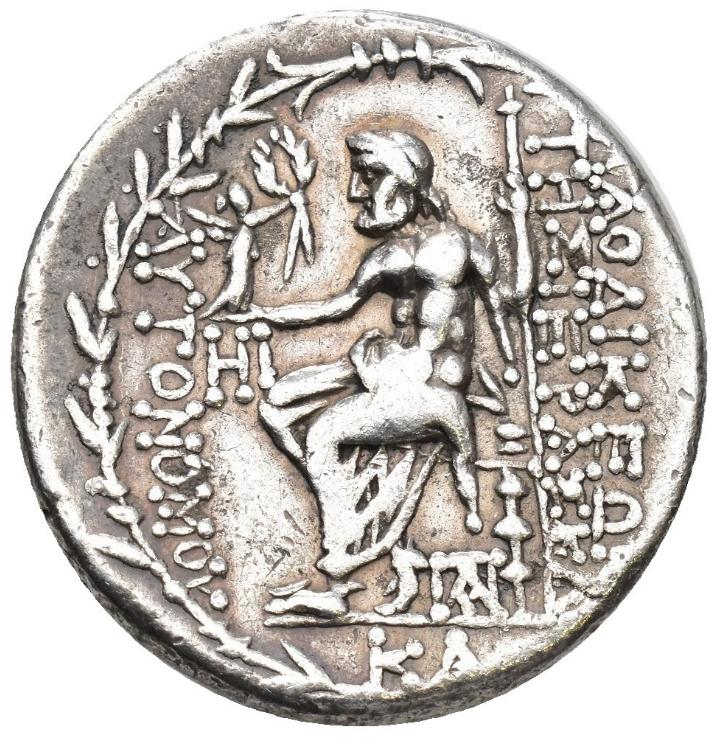 GRECIA ANTIGUA. SIRIA. Laodicea. Bello Tetradracma (s. I a.C.-I d.C.) MBC