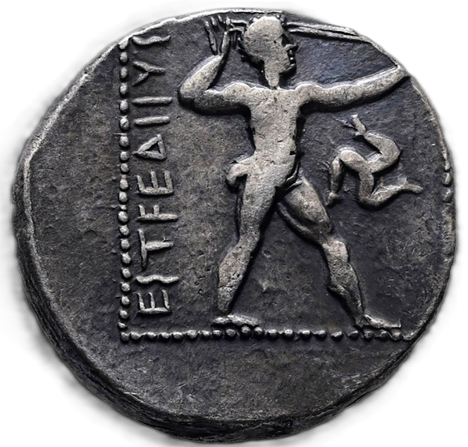 Panfilia. Aspendos, hacia 380-325 a.C. Estátera. Plata.