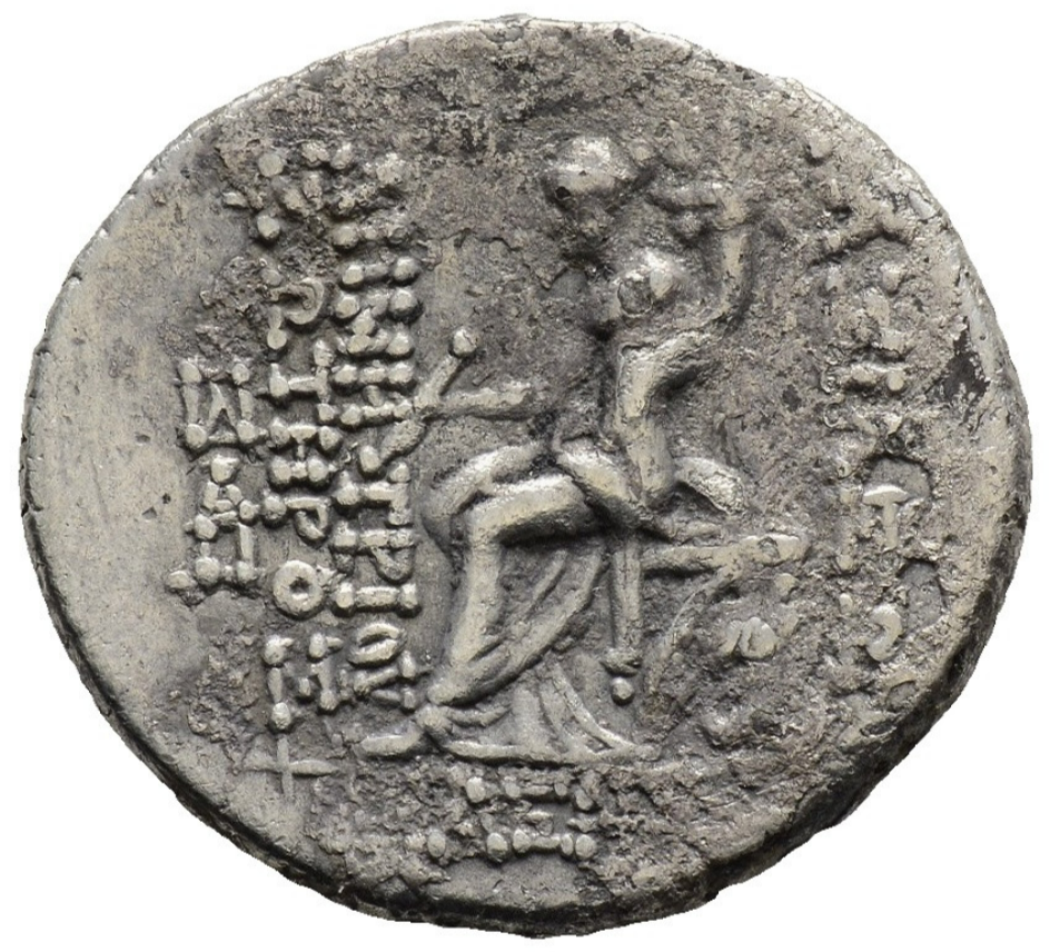 DEMETRIOS I SÓTER, ca. 162-150 a.C. Tetradracma.