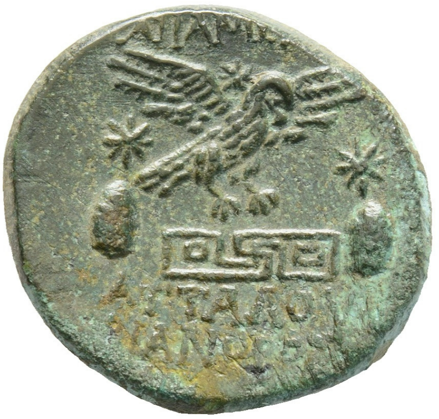 Frigia, Apamea. Ca. 100-50 a.C. Bronce (AE) (8,68 g, 24 mm). Antifón y Menecleo, magistrados.