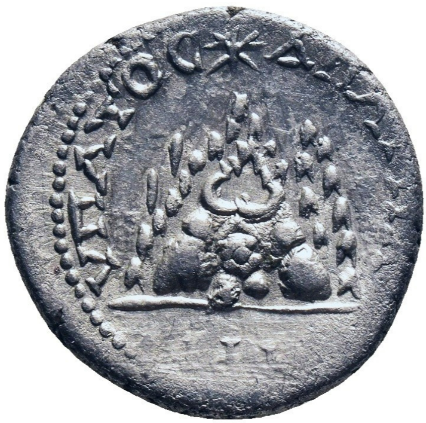 Capadocia. Cesarea. Cómodo (177-192 d.C.). Dracma.