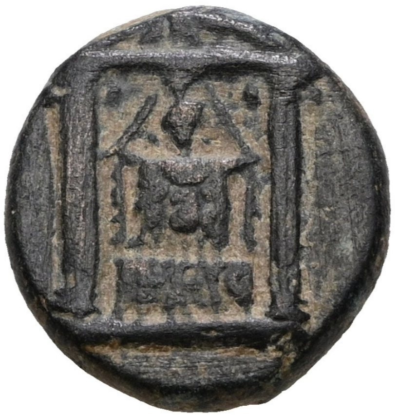 PAMPILIA. Perge. Bronce (circa 50-30 a.C.).