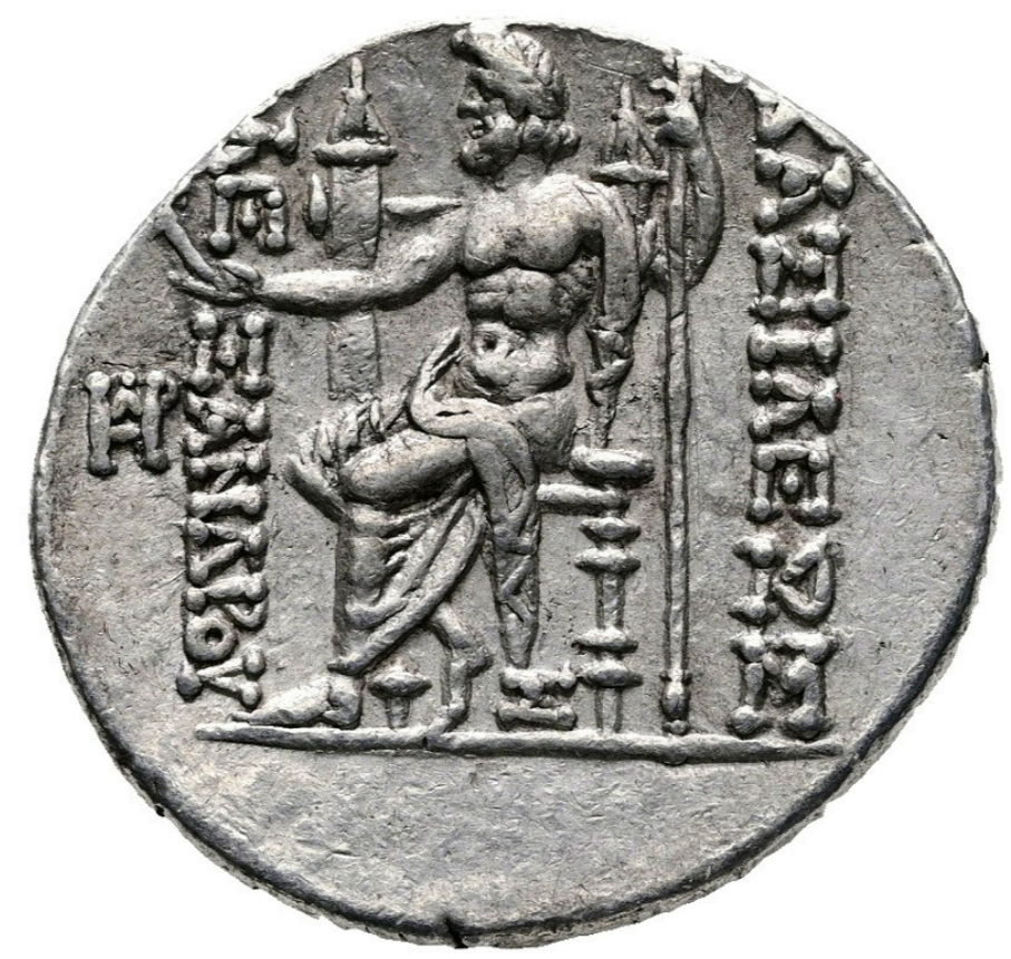 ALEJANDRO II ZABINAS (USURPADOR) 128-122a.C. Muy Rara