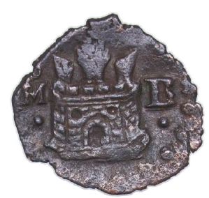 FELIPE II. 1573–1589, Blanca de vellón de Felipe II, ceca de Burgos