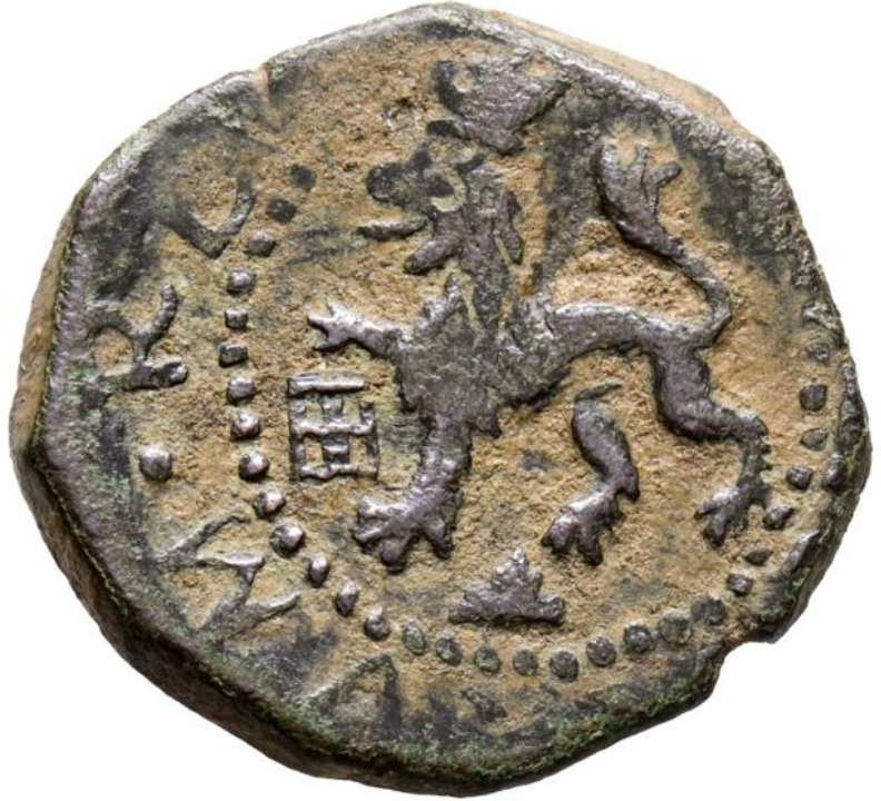 FELIPE II (1556-1598). 2 Maravedís. Segovia D. MBC.