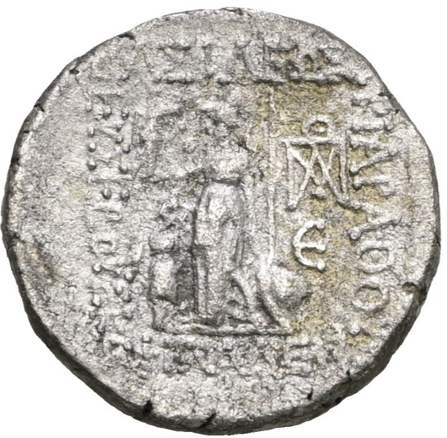 ARIARATES X EUSEBES FILEDELFOS (42-36 a.C.). Dracma.