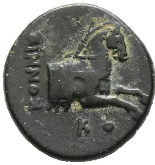 Jonia, Colofón. Cerca del 330-285 a. Diónisodoro, magistrado.