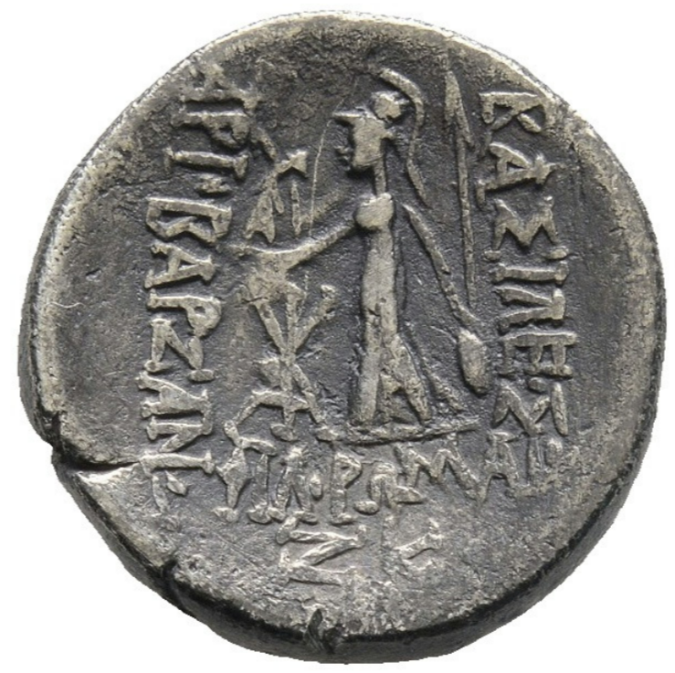 ARIOBARZANES I FILORROMANO. (Cerca del 96-63 a.C.) Dracma