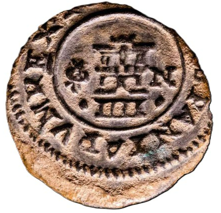 Felipe IV (1621-1665). 4 maravedís. Granada. 1663