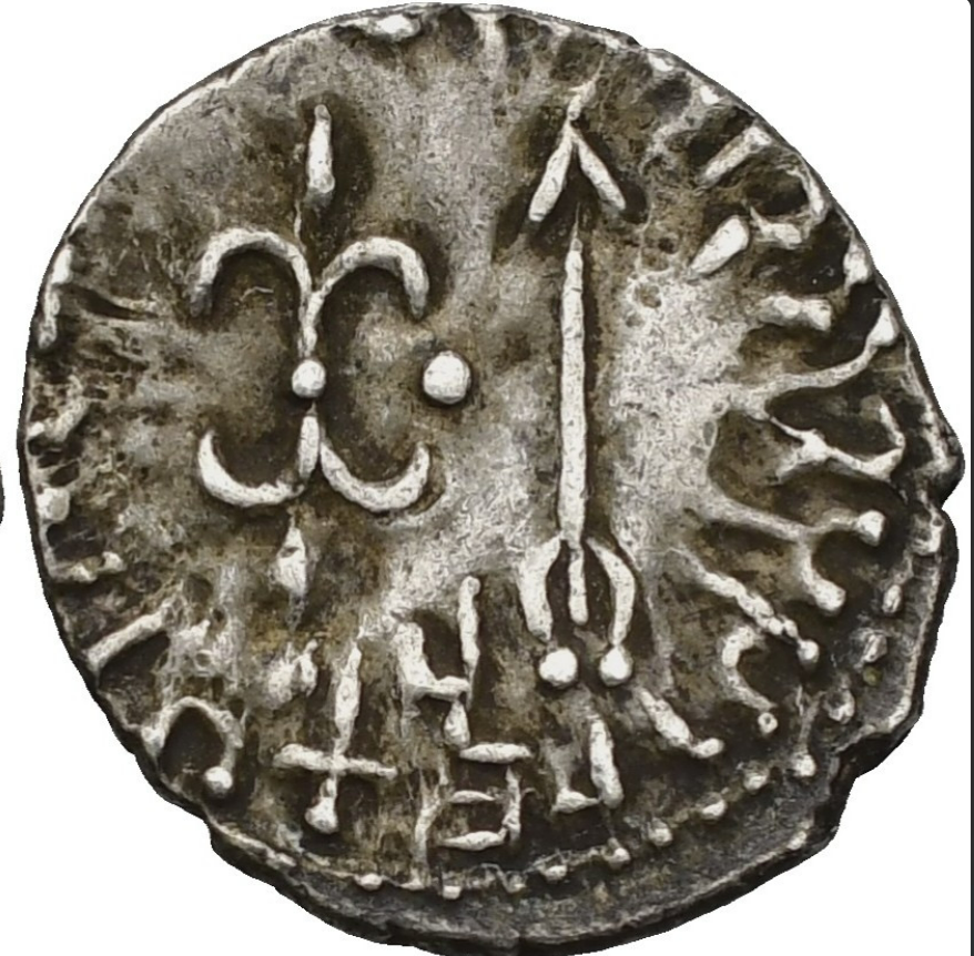 Indo-partos, reino Sátrapa, Nahapana, dracma (ca. 105-125 d.C.).