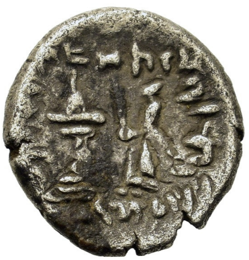 ARTAJERJES (Ardashir) II. Siglo I a.C. Dracma