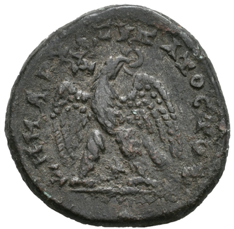 Siria. Seleucia y Pieria (Antioquía). Heliogábalo, 218-222 d.C. Tetradracma de plata (AR). Año 2 (219/220 d.C.).