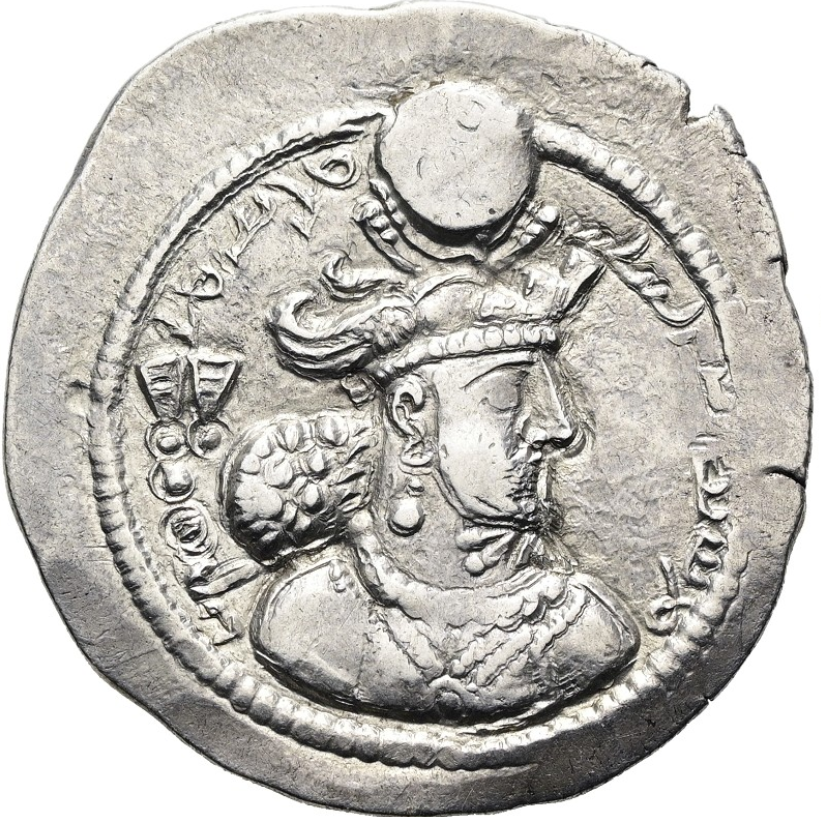 Varahram IV (o Bahram IV), 388-399 d.C. Dracma