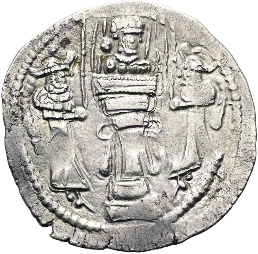 Varahram IV (o Bahram IV), 388-399 d.C. Dracma