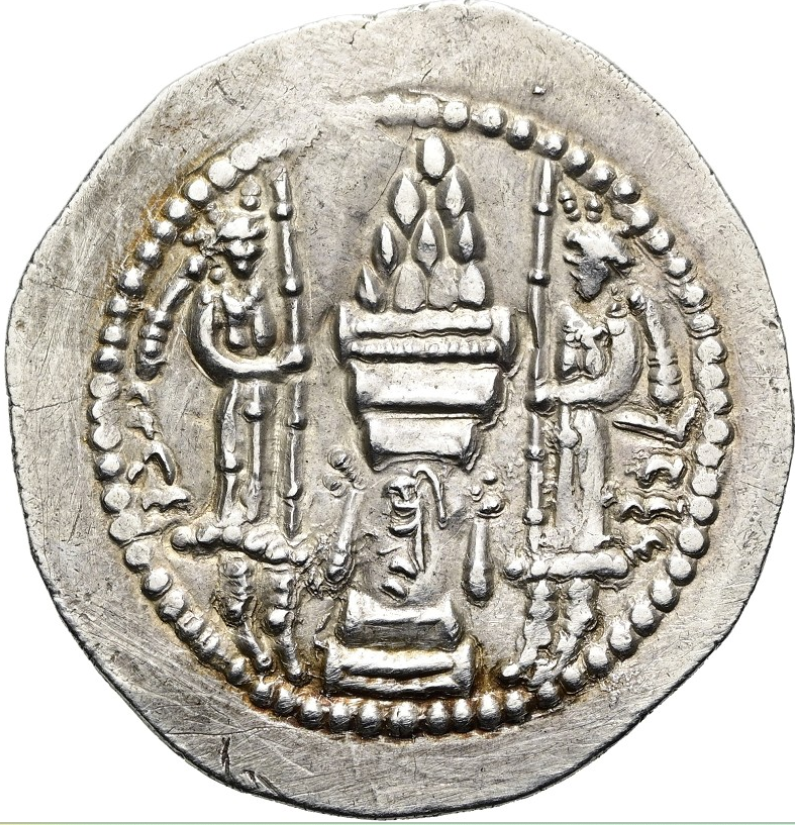 Yazdgard II (o Yezdegerd II), 438-475 d.C. Dracma