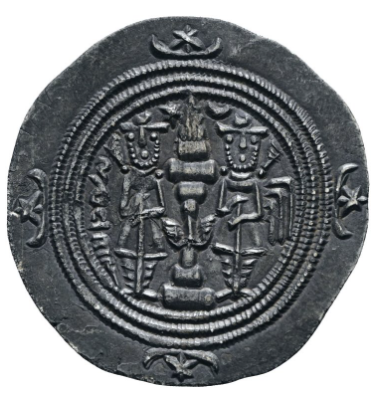 Cosroes II (Jusraw II). 591–628 d.C. Dracma de plata. EBC+ Bella.