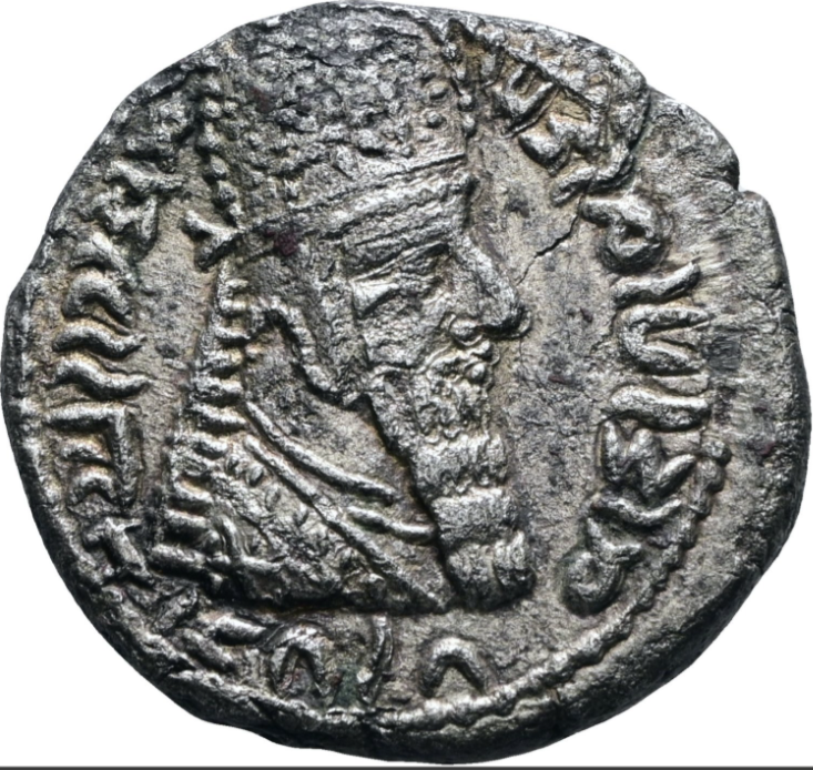 ARDASHIR I. 224–241 d.C. Tetradracma de cobre. EBC. Fundador el Imperio Sasánida