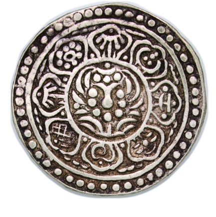 Moneda del TIBET. Ganden Phodrang 1840 - 1930 1 Tangka (”Ga-den Tangka”)
