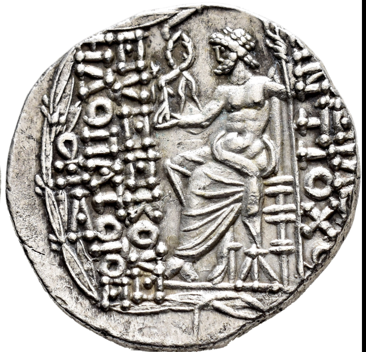 REYES SELÉUCIDAS. ANTÍOCO X. Tetradracma (94-88 a.C.)