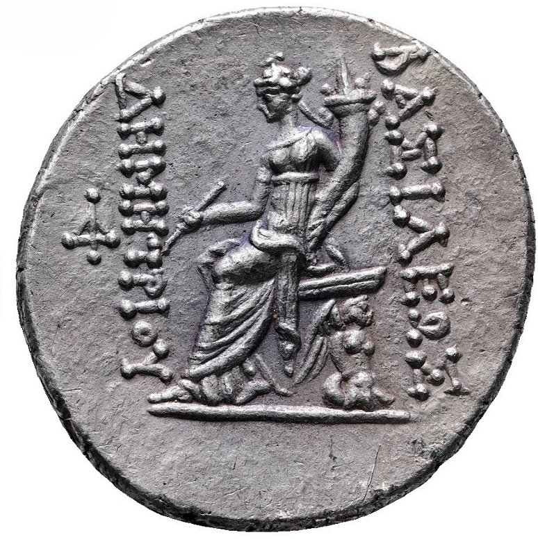 Reino Seléucida. Antioquía del Orontes. Demetrios I Soter, 162-150 a.C.