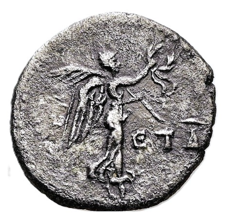 Adriano · Imperio Romano Provincial · Hemidracma · 117-138 d.C.