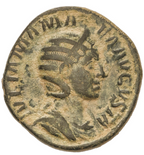 Dinastía Severa · Julia Mamaea · Sestercio · 235 d.C.