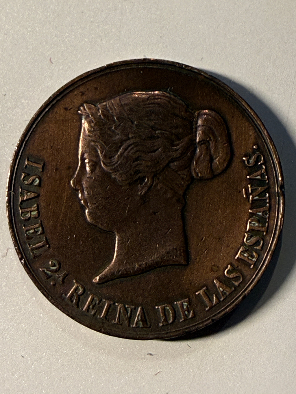 Isabel II (1833-1868). Medalla. 1858. Madrid. Inauguración del Canal Isabel II. EBC.