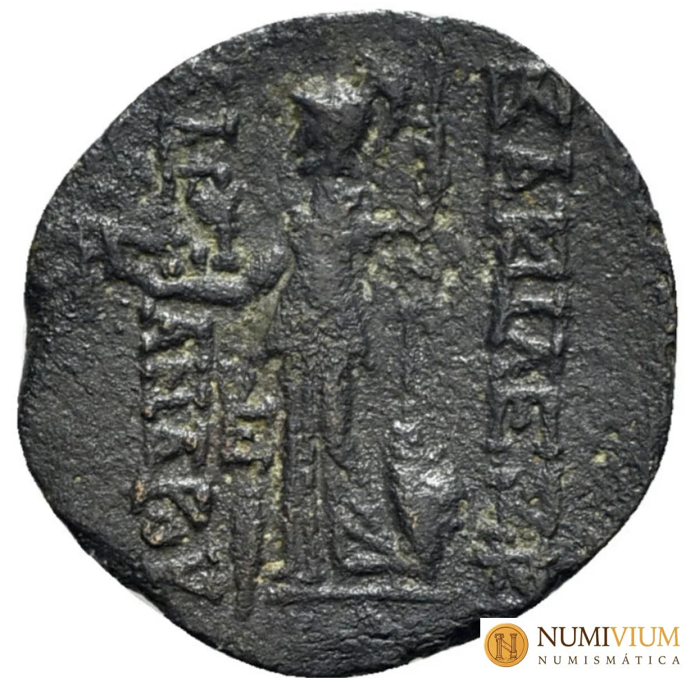ALEJANDRO II ZABINAS (Usurpador). 128-122 a.C. Antioquía. REY número 17.